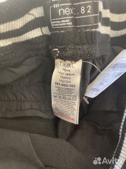 Джинсы Next, размер 14 лет (164 см)