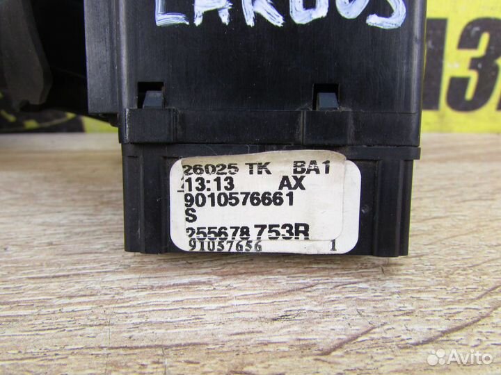 Переключатель стеклоочистителей Лада ларгус