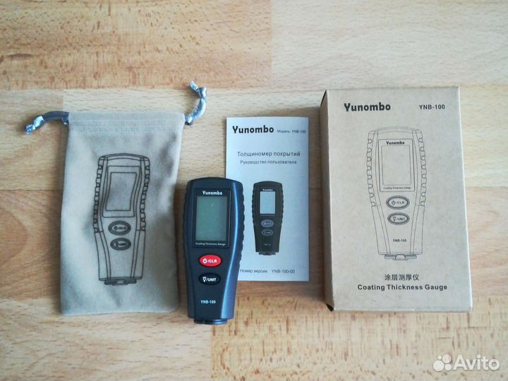 Толщиномер