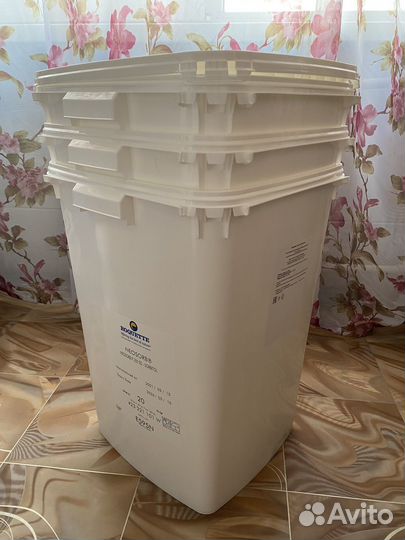 Контейнер пластиковый