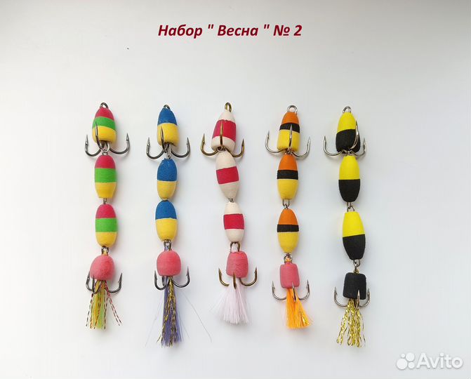 Приманка на судака Мандула