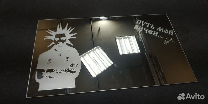 Зеркало с рисунком