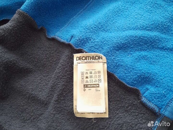 Спортивный костюм для мальчика 8-9 лет