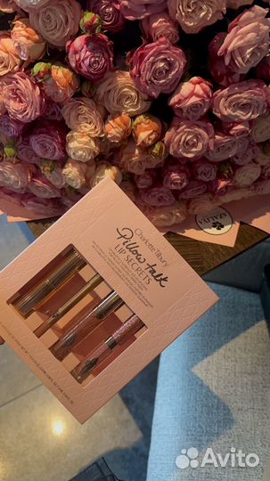 Charlotte tilbury set набор