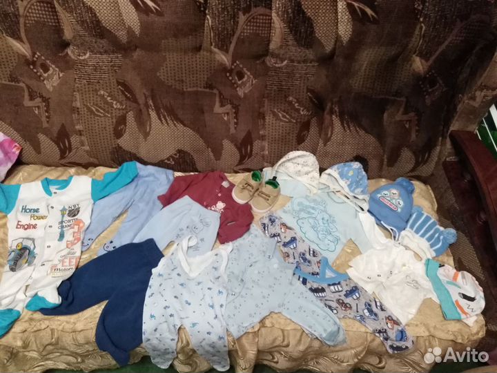 Вещи на ребенка от 0 до 3 мес пакетом или штучно