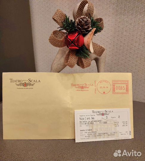 Театральные билеты из театра La Scala