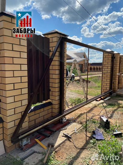 Откатные ворота с доставкой