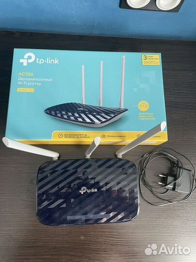 Wi fi роутер tp-link Archer c20