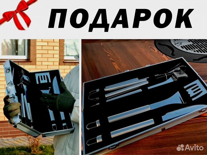 Гриль барбекю стол очаг для вечеринок