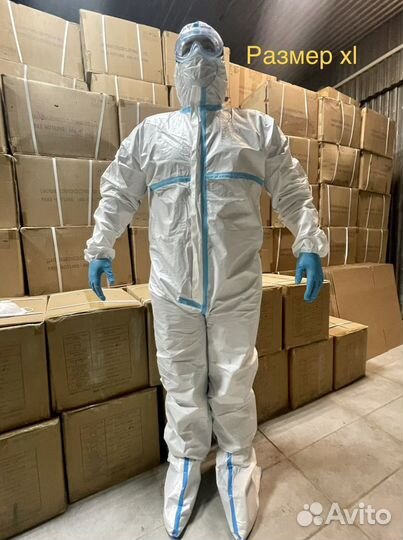 Миллионы заработка Комбинезон защитный