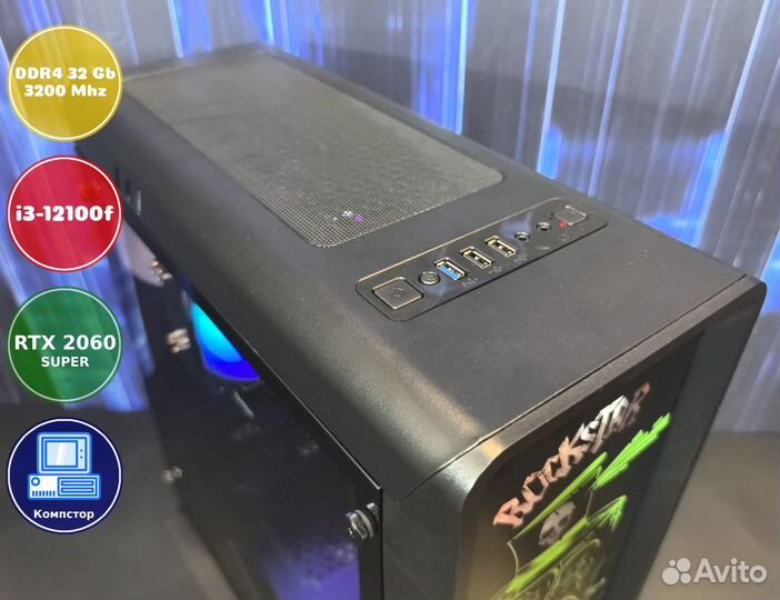 Сборка пк 4к i3-RTX2060SUP-32DDR4-ABV749163528-H610