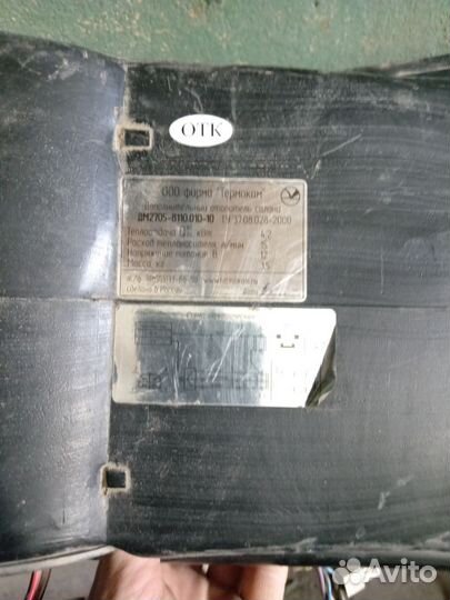 Дополнительная печка салона газель