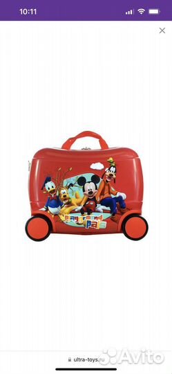 Детский чемодан на колесиках