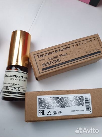 Zielinski rozen black pepper amber neroli 10ml