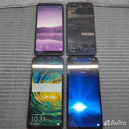 HONOR 10X Lite, 4/128 ГБ