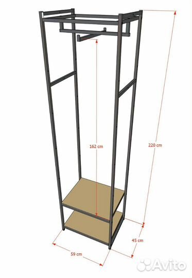 Стеллаж для одежды aс2260-08-Ч со стеклом 220х60х4