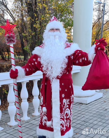 Костюм Деда Мороза, полный комплект