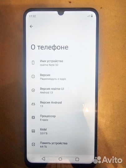 realme Note 50, 3/64 ГБ