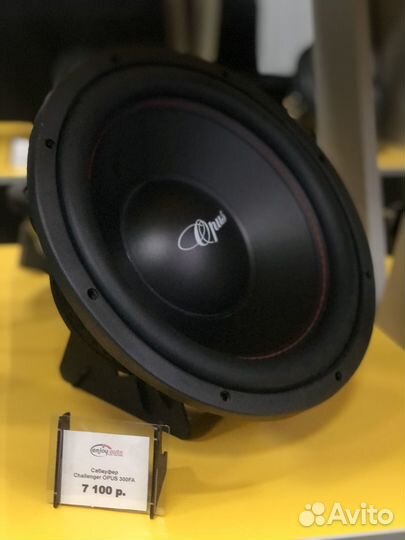 Сабвуфер Challenger Opus SD 300FA 12