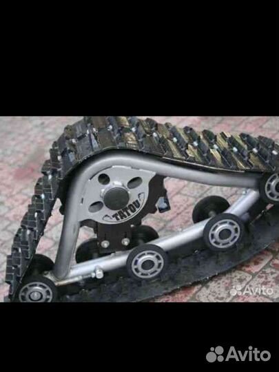 Гусеницы для квадроцикла yamaha Grizzly 700 4 шт