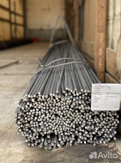 Осп osb плита продажа