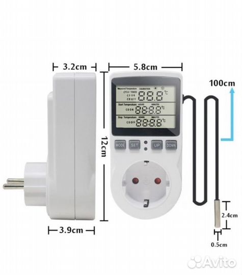 Терморегулятор