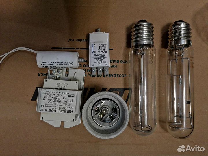 Комплект Днат 100w с лампой на выбор