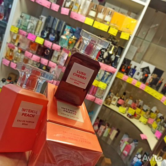 Арабская парфюмерия