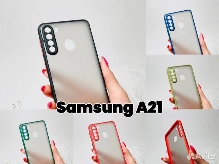 Чехол бампер для Samsung A21