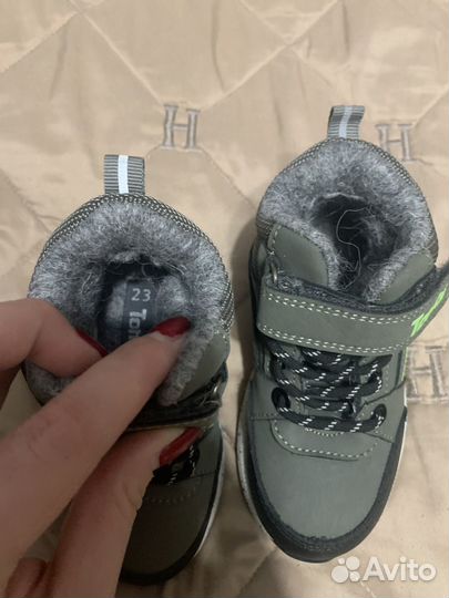 Ботинки демисезонные