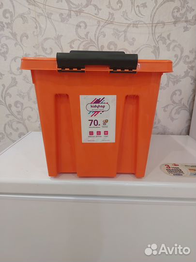 Контейнер для хранения