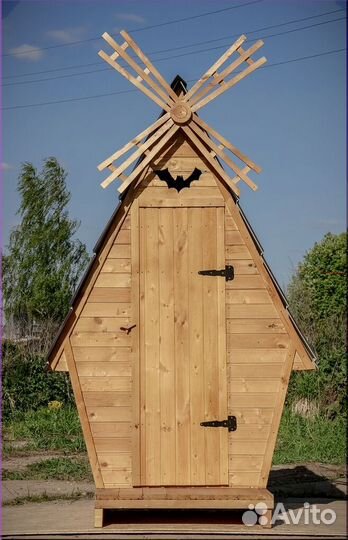 Дачный туалет от производителя SHP795