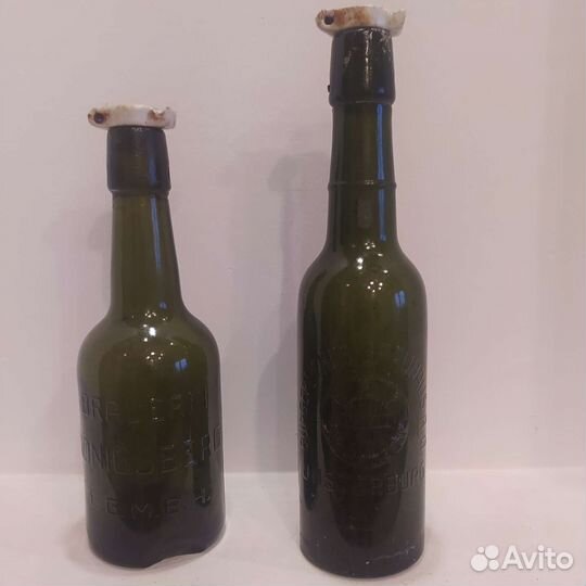 Старинная пивная бутылка