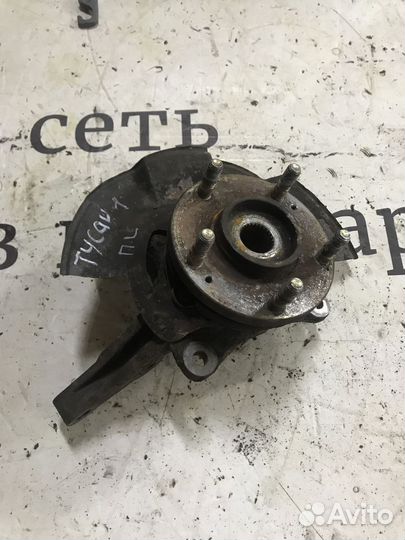 Кулак поворотный передний левый Hyundai Tucson