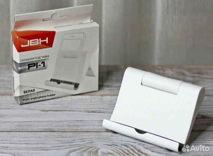 Держатель для телефона