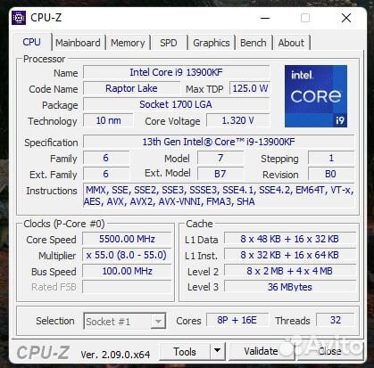Процессор 13900kf