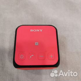 Sony srs best sale x11 paytm