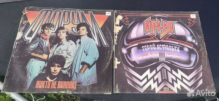 Виниловые пластинки