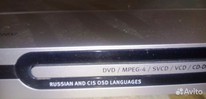 Dvd плеер bbk