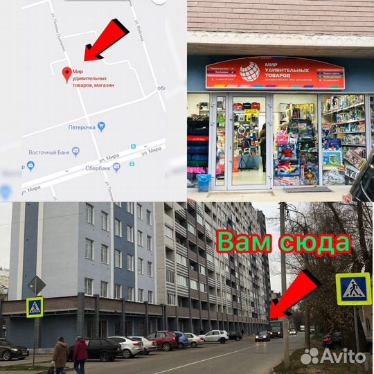 Фрезер для маникюра 35000 об