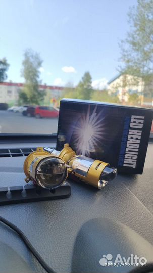 Bi-led лампы H4