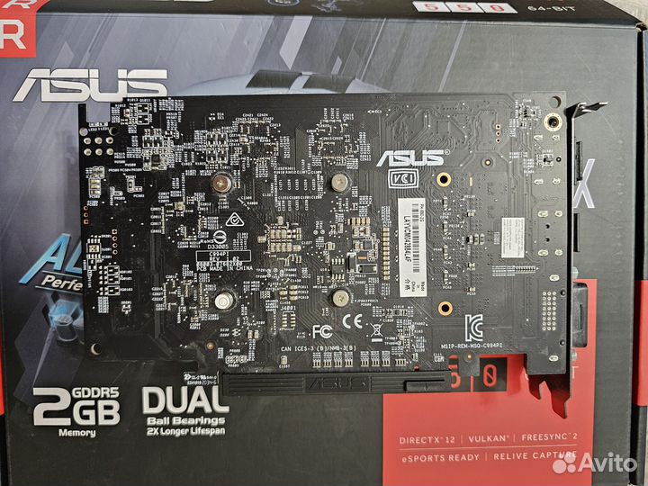 Видеокарта Asus phoenix radeon 550 64-bit 2 gb gdd