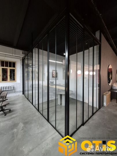 Перегородки/На заказ /От производителя