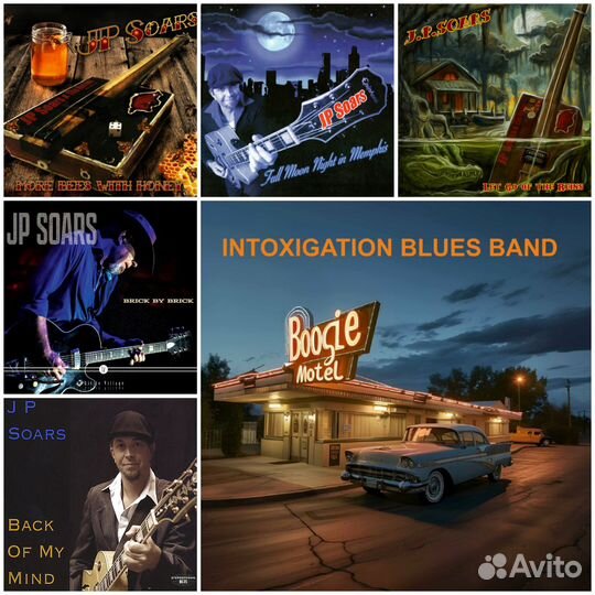 Blues CD-R