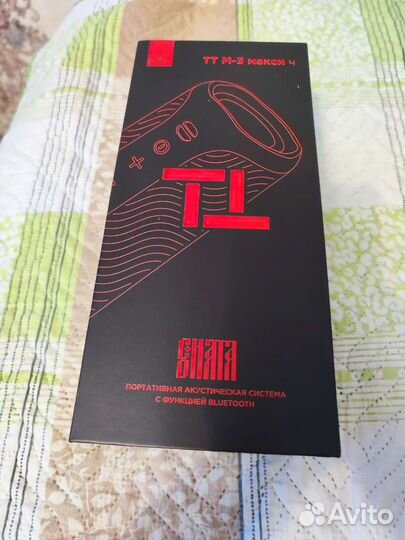 Портативная колонка bluetooth