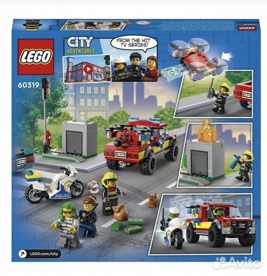 Lego city fire 60319