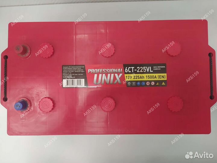 Акб unix 225Ач. Магазин. Гарантия