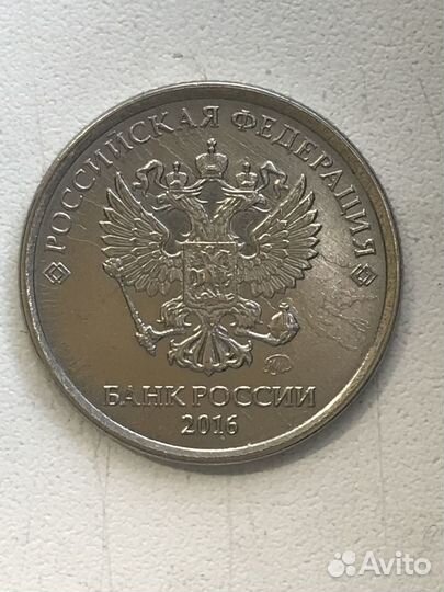 Монеты с заводским браком