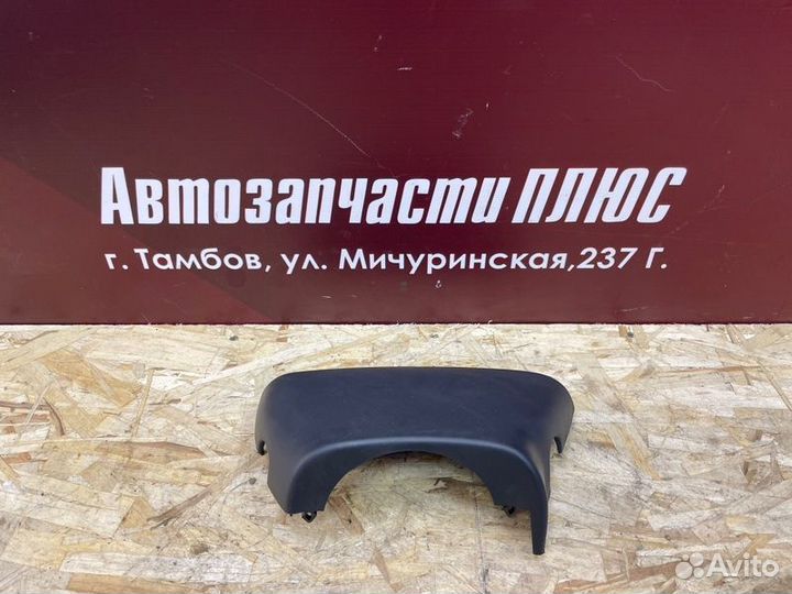 Подрулевой кожух Renault Sandero Stepway