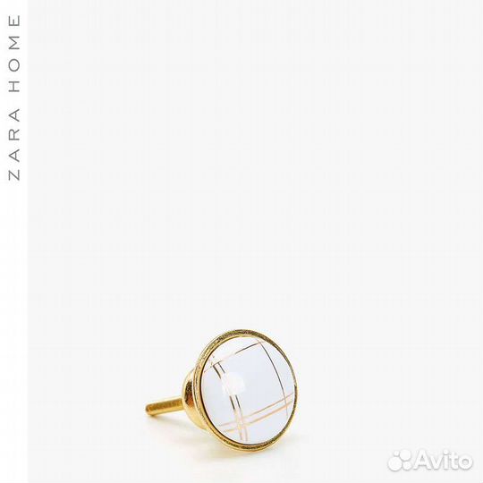 Zara home ручки для мебели, 2штуки
